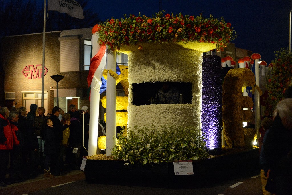 ../Images/Bloemencorso 2015 234.jpg